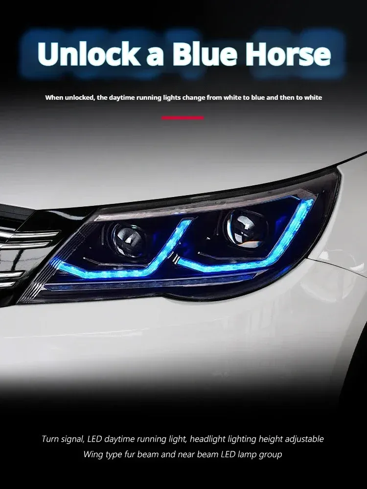 Фары передние LED с ходовыми огнями для VW Tiguan (2009-2012), комплект, комплект, FT Carlight Carlight — фото 2