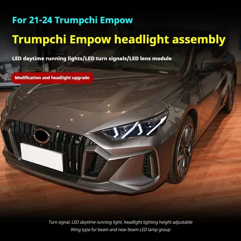 Фары передние LED с ходовыми огнями для Trumpchi Empow (2021-2024), комплект, комплект, FT Carlight Carlight — фото 5