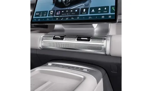 Крышка вентиляционного отверстия центральной консоли для BYD Leopard 7 (2025-) — фото 1