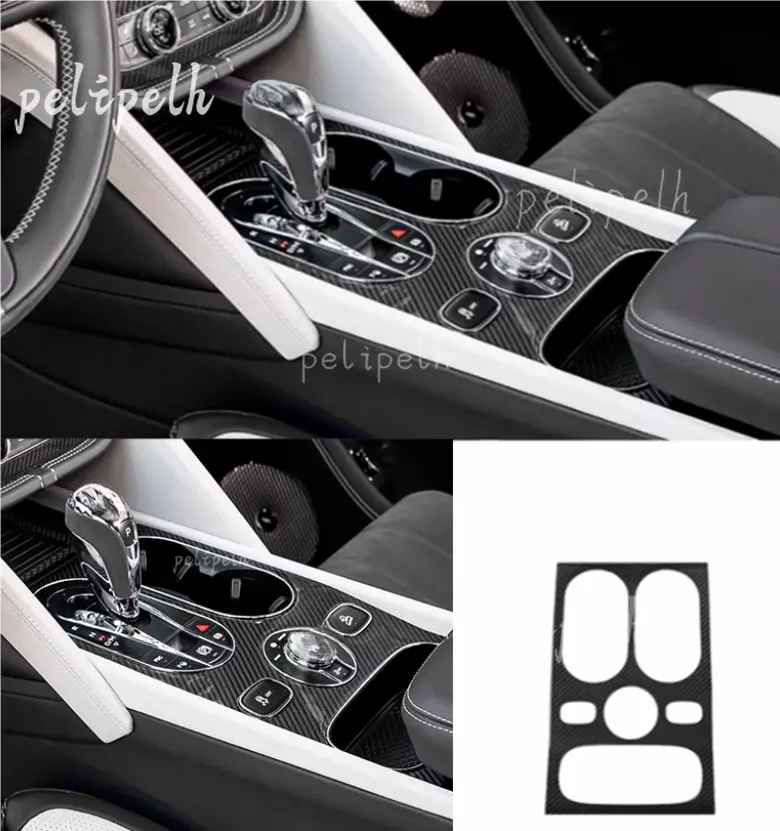 Carbon Fiber Fit For Bentley Bentayga 2017-2023 Center Gear Shift Panel Trim — фото 1