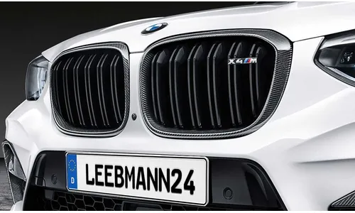 Решетка радиатора M Performance Левая, карбон BMW F98 оригинал — фото 1