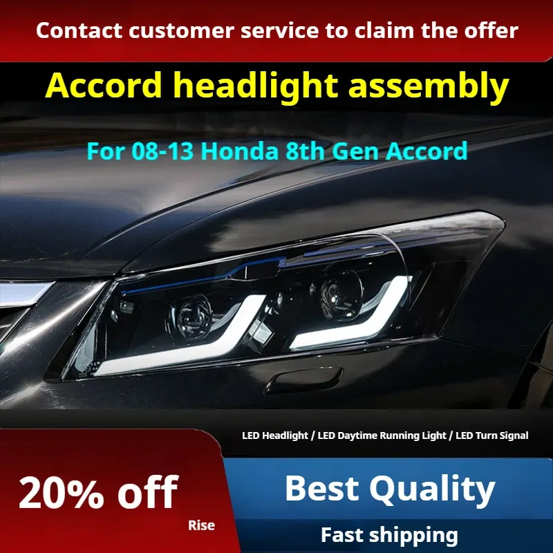 Фары передние LED с ходовыми огнями для Honda Accord 8 (2008-2013), комплект, комплект, FT Carlight Carlight — фото 2
