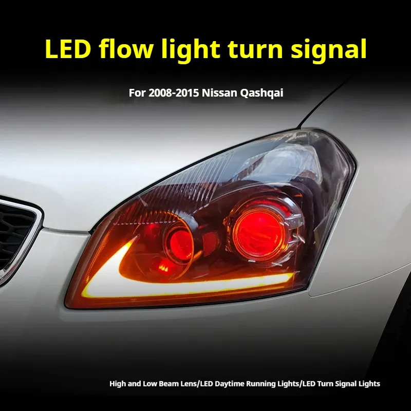 Фары передние LED с ходовыми огнями для Nissan Qashqai (2008-2015), комплект, комплект, FT Carlight Carlight — фото 3