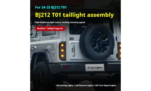 Задние LED-фонари динамический поворотник для BJ212 T01 (2024-2025), комплект, комплект, FT Carlight Carlight — фото 5