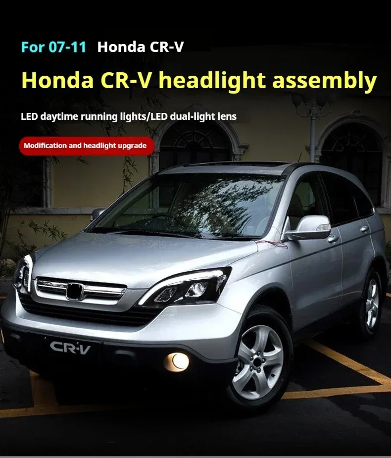 Фары передние LED с ходовыми огнями для Honda CR-V (2007-2011), комплект, комплект, FT Carlight Carlight — фото 4