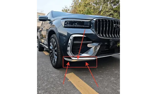 Накладки на низ переднего бампера Geely Monjaro 2026-, хром — фото 2