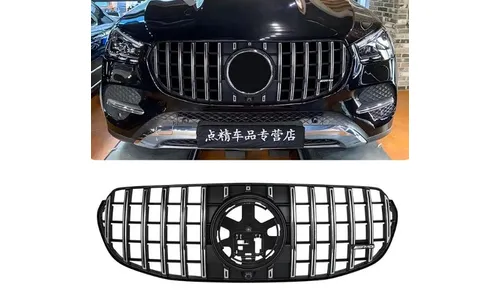Решетка радиатора GT Mercedes GLE V167 / GLE Coupe С167 2024- рестайлинг, серебристая, без AMG — фото 2