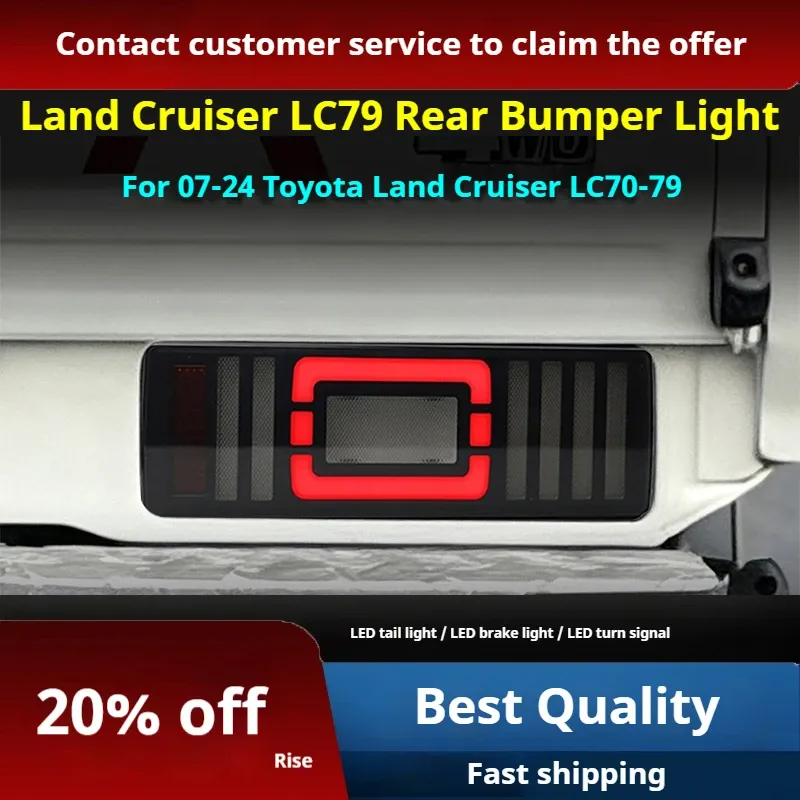 Задние LED-фонари динамический поворотник для Toyota Land Cruiser 70 (2007-2024), комплект, комплект, FT Carlight Carlight — фото 2
