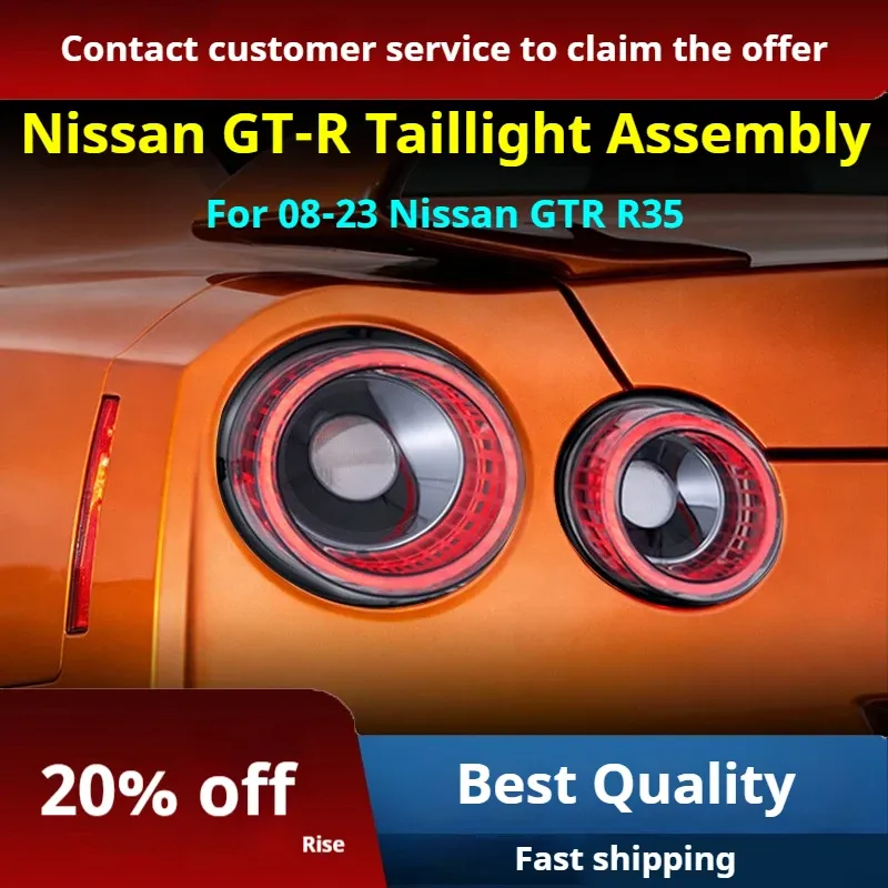 Задние LED-фонари динамический поворотник для Nissan GT-R R35 (2008-2023), комплект, комплект, FT Carlight Carlight — фото 2