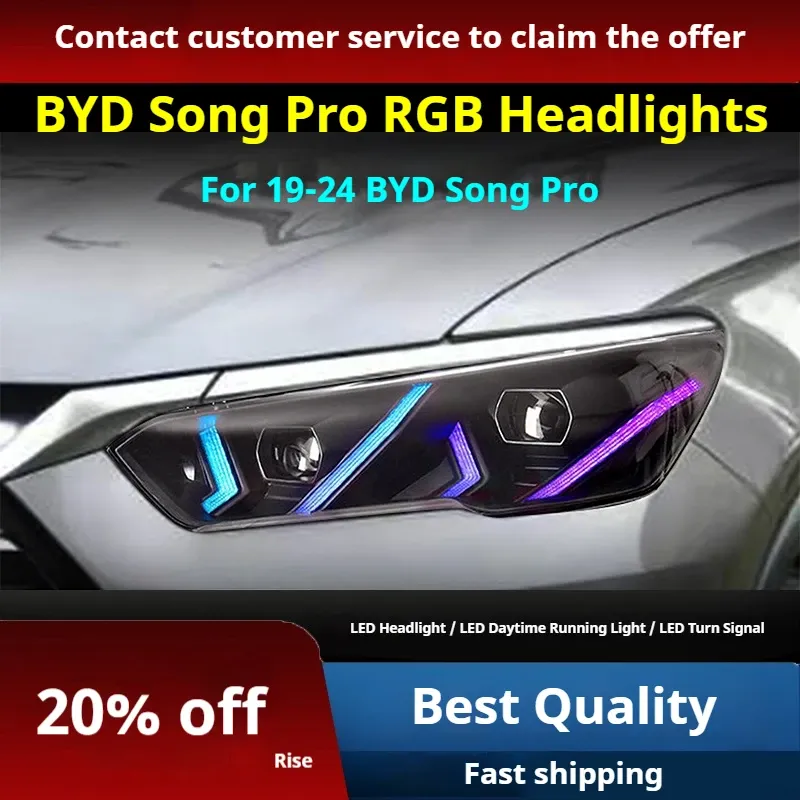 Фары Full LED проектор ДХО RGB для BYD Song Pro (2019-2024), комплект, комплект, FT Carlight Carlight — фото 2