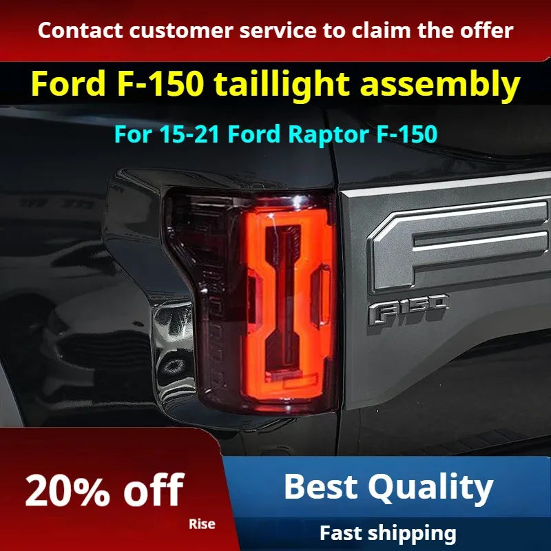Задние LED-фонари динамический поворотник для Ford Raptor F-150 (2015-2021), комплект, комплект, FT Carlight Carlight — фото 2