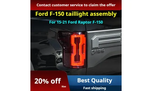 Задние LED-фонари динамический поворотник для Ford Raptor F-150 (2015-2021), комплект, комплект, FT Carlight Carlight — фото 2