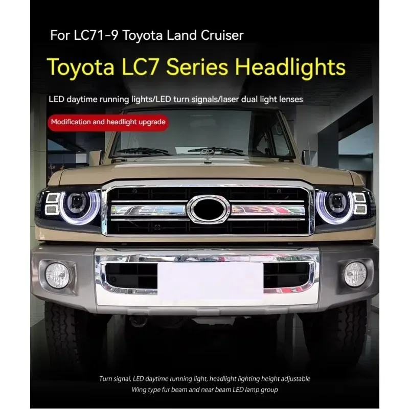 Фары передние LED с ходовыми огнями для Toyota Land Cruiser 70 (2007-2020), комплект, комплект, FT Carlight Carlight — фото 5