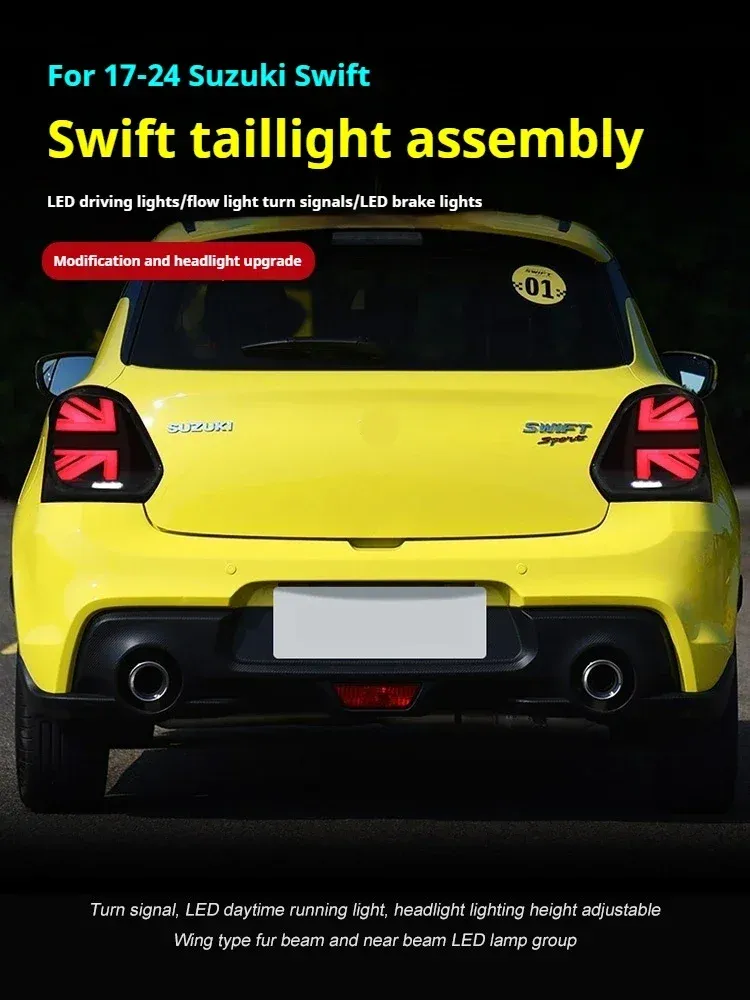 Задние LED-фонари динамический поворотник для Suzuki Swift Sport (2017-2024), комплект, комплект, FT Carlight Carlight — фото 5
