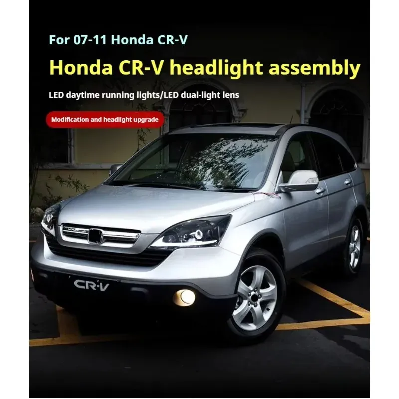 Фары передние LED с ходовыми огнями для Honda CR-V (2007-2011), комплект, комплект, FT Carlight Carlight — фото 4