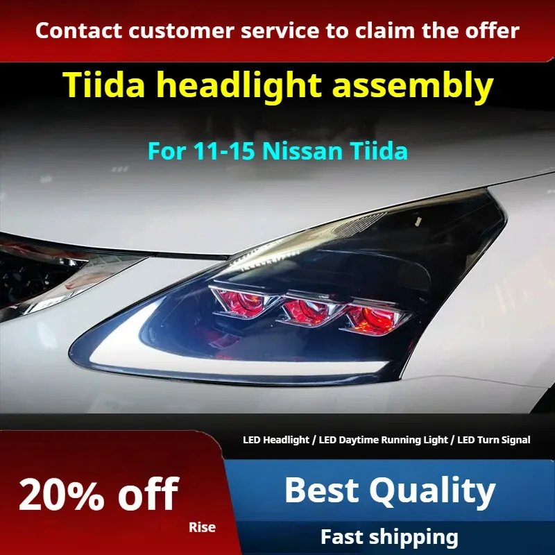 Фары передние LED с ходовыми огнями для Nissan Tiida (2011-2015), комплект, комплект, FT Carlight Carlight — фото 2
