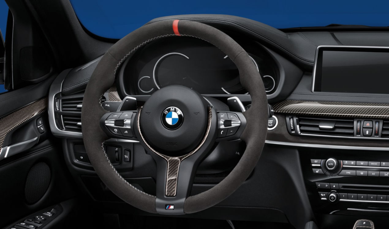 Накладка рулевого колеса M Performance из карбона и алькантары для BMW 2-серии F45/F46, 5-серии F07/F10/F11, 6-серии F06/F12/F13, X1 F48 и X2 F39, оригинал — фото 1