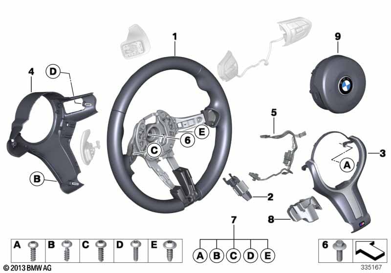 Крышка рулевого колеса задняя для BMW M2 F87, M3 F80, M4 F82/F83, 5-й серии F10 и 6-й серии F06/F12/F13, оригинал — фото 1