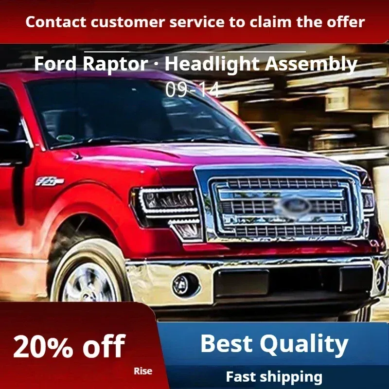 Фары передние LED с ходовыми огнями для Ford Raptor F-150 (2009-2014), комплект, комплект, FT Carlight Carlight — фото 2