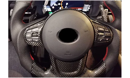 Накладки на рулевое колесо, карбон, 2 части, для Toyota Supra 5 A90 (2019-2025) — фото 1
