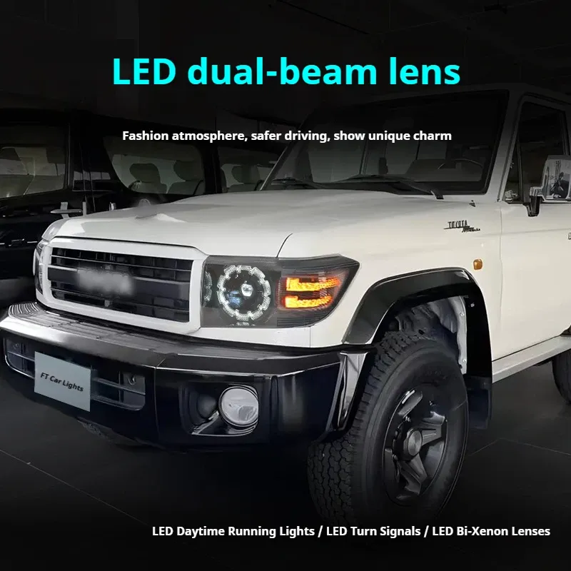 Фары передние LED с ходовыми огнями для Toyota Land Cruiser 70 (2007-2023), комплект, комплект, FT Carlight Carlight — фото 4