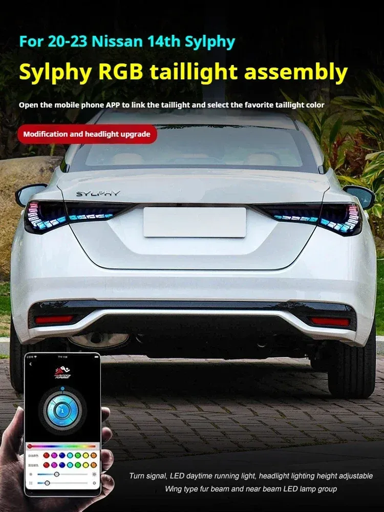 Задние LED-фонари RGB динамический поворотник для Nissan Sylphy 14-го поколения (2020-2024), комплект, комплект, FT Carlight Carlight — фото 5