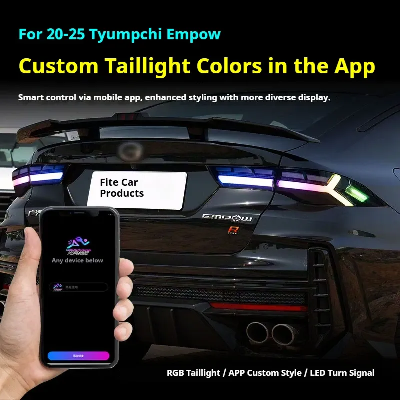 Задние LED-фонари RGB динамический поворотник для Trumpchi Empow (2021-2025), комплект, комплект, FT Carlight Carlight — фото 5
