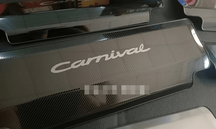Накладки на сиденья Kia Carnival 2021-, под карбон — фото 1