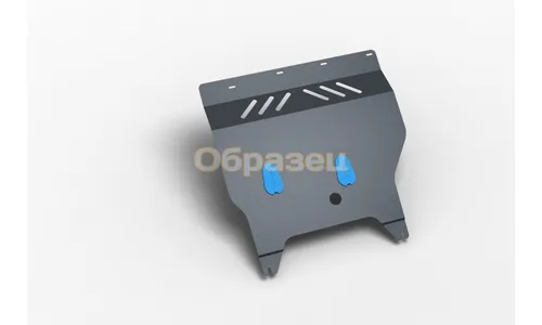 Комплект Защиты картера и крепеж, подходит для MAZDA BT50, FORD Ranger (2005-) 2,5 дизель МКПП (уст-ка с NLZ.33.14.120 NEW) / Мазда БТ-50 — фото 1