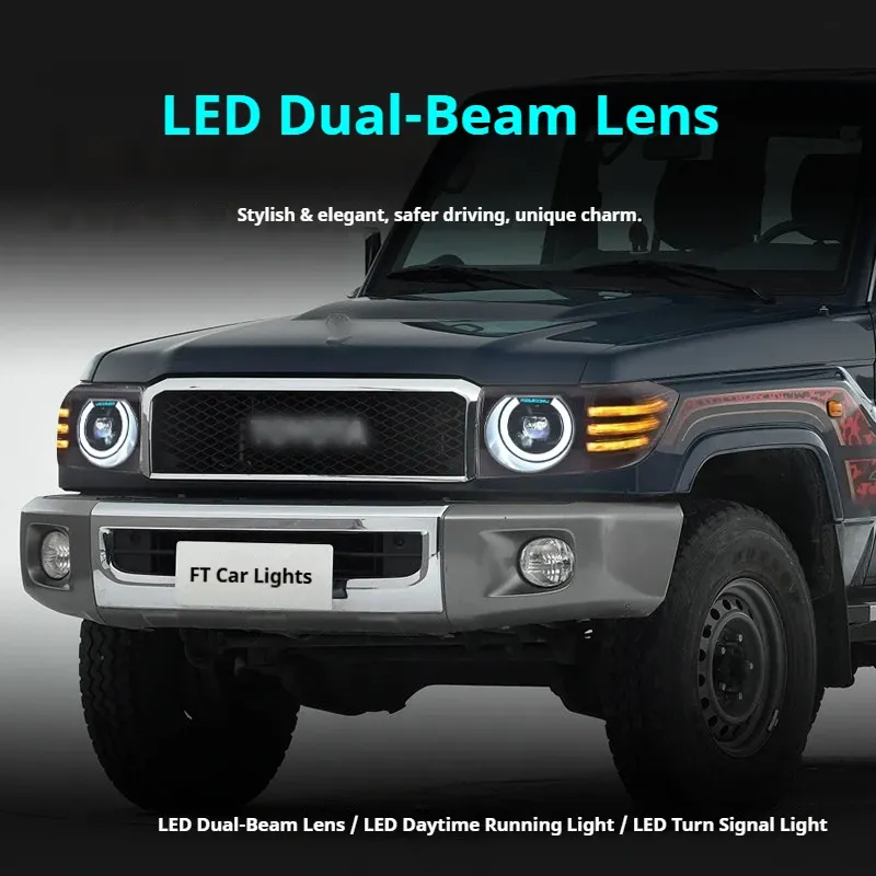 Фары передние LED с ходовыми огнями для Toyota Land Cruiser 70 (2007-2023), комплект, комплект, FT Carlight Carlight — фото 4