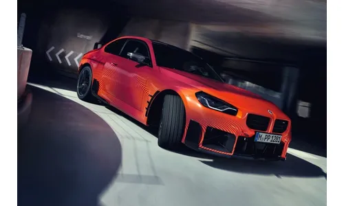 Накладка переднего бампера M Performance карбоновая, правая, для BMW M2 G87, оригинал — фото 1