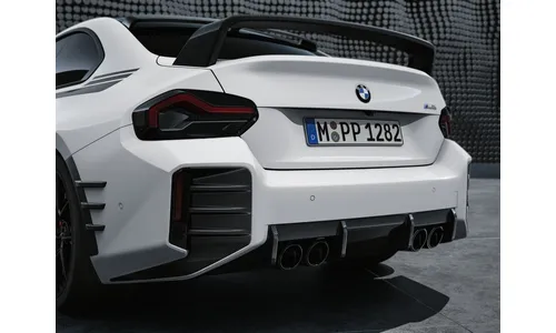 Накладка заднего бампера M Performance карбоновая, левая, для BMW M2 G87, оригинал — фото 1