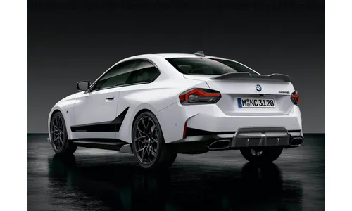 Накладка бокового порога M Performance правая, карбоновая, для BMW 2-й серии G42, оригинал — фото 2