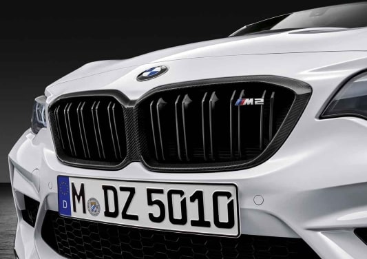 Решётка радиатора M Performance карбоновая для BMW M2 F87, оригинал — фото 1