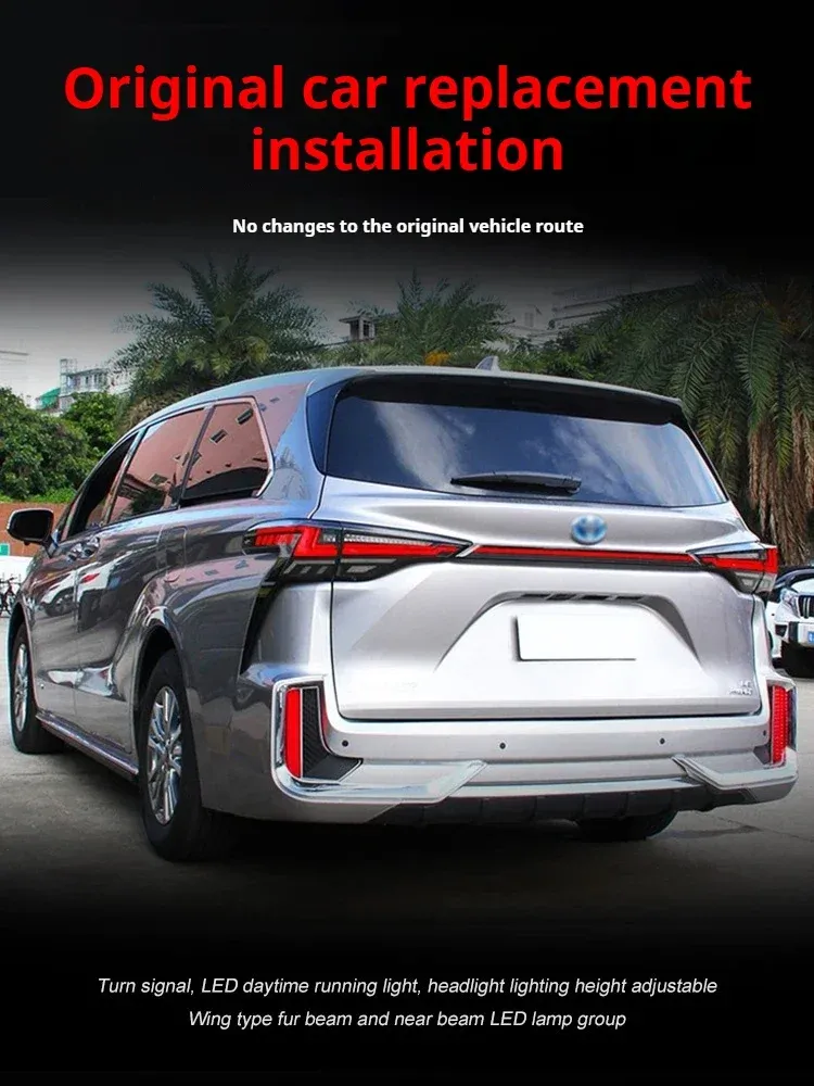 Задние LED-фонари динамический поворотник сквозные для Toyota Sienna (2021-2023), комплект, комплект, FT Carlight Carlight — фото 5