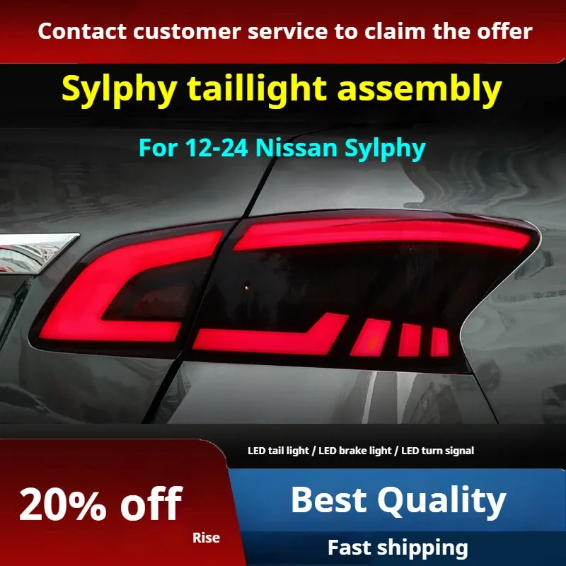 Задние LED-фонари динамический поворотник для Nissan Sylphy (2012-2024), комплект, комплект, FT Carlight Carlight — фото 2