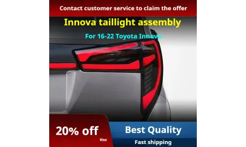 Задние LED-фонари динамический поворотник сквозные для Toyota Innova (2016-2022), комплект, комплект, FT Carlight Carlight — фото 2