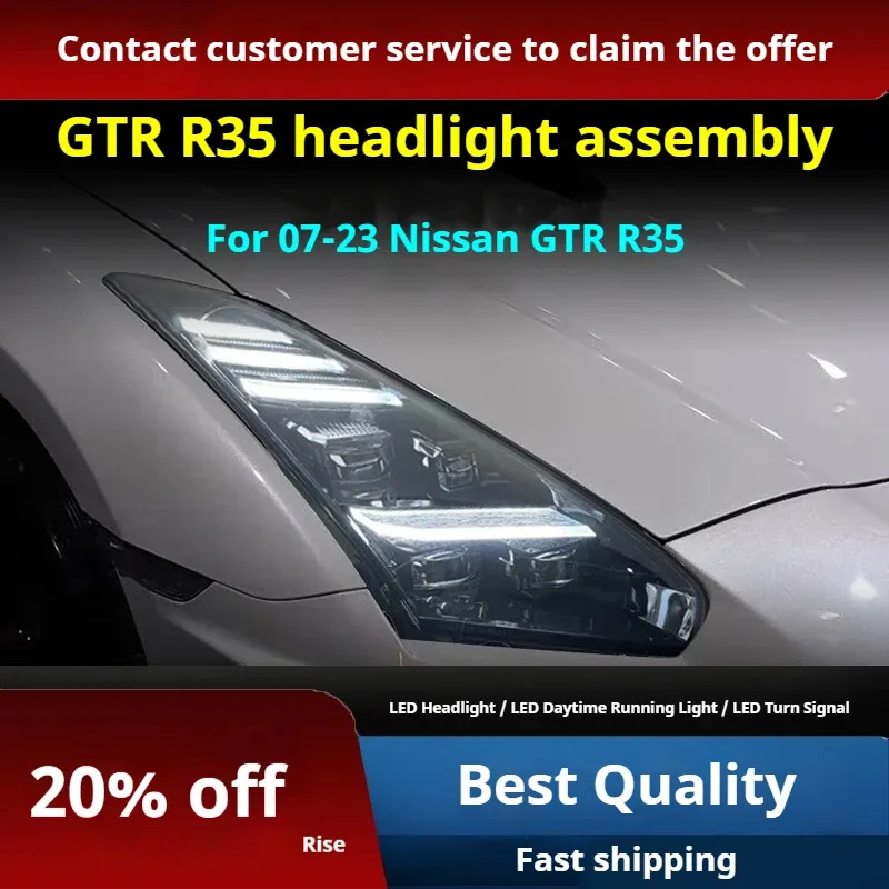 Фары передние LED с ходовыми огнями для Nissan GT-R R35 (2007-2023), комплект, комплект, FT Carlight Carlight — фото 2