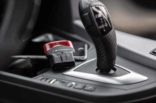 Система анализа вождения M Performance Drive Analyser для iOS и Android BMW, оригинал — фото 3