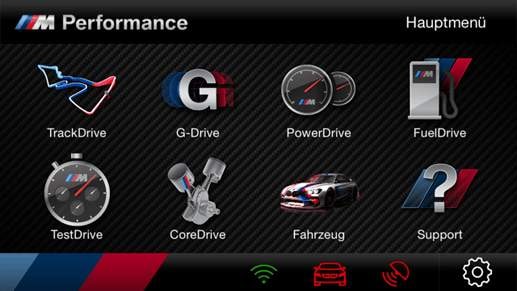 Система анализа вождения M Performance Drive Analyser для iOS и Android BMW, оригинал — фото 4