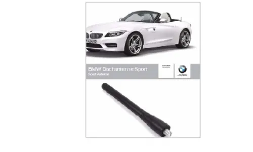 Антенна крыши укороченная Sport 83 мм для BMW 1-й серии E81/E87/E88, 2-й серии F23, 3-й серии E46 и Z4 E85/E86/E89, оригинал — фото 2