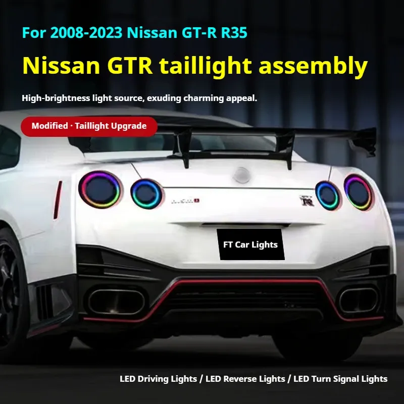 Задние LED-фонари RGB динамический поворотник для Nissan GT-R R35 (2008-2023), комплект, комплект, FT Carlight Carlight — фото 4