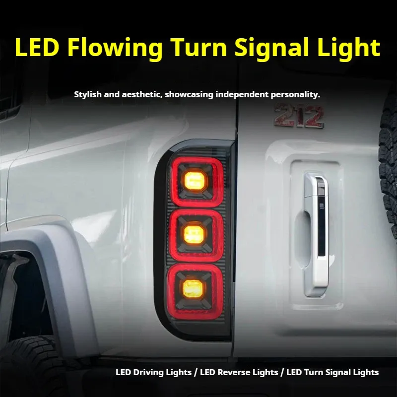Задние LED-фонари динамический поворотник для BJ212 T01 (2024-2025), комплект, комплект, FT Carlight Carlight — фото 4