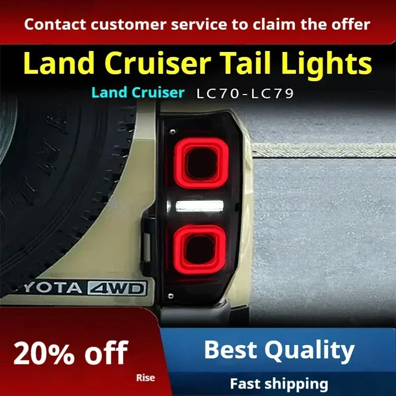 Задние LED-фонари динамический поворотник для Toyota Land Cruiser 70 (1984-2024), комплект, комплект, FT Carlight Carlight — фото 7