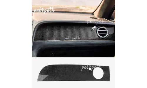 Carbon Fiber For Bentley Bentayga 2017-23 Central Control Dashboard Panel Cover — фото 1