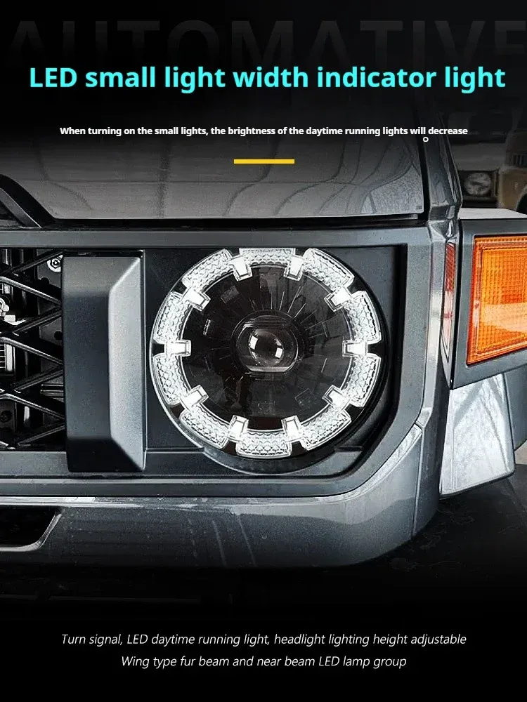 Фары передние LED с ходовыми огнями для Toyota Land Cruiser 70 (2024), комплект, комплект, FT Carlight Carlight — фото 3