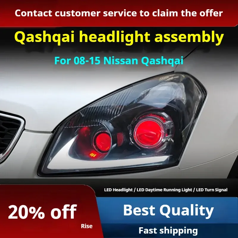 Фары передние LED с ходовыми огнями для Nissan Qashqai (2008-2015), комплект, комплект, FT Carlight Carlight — фото 2