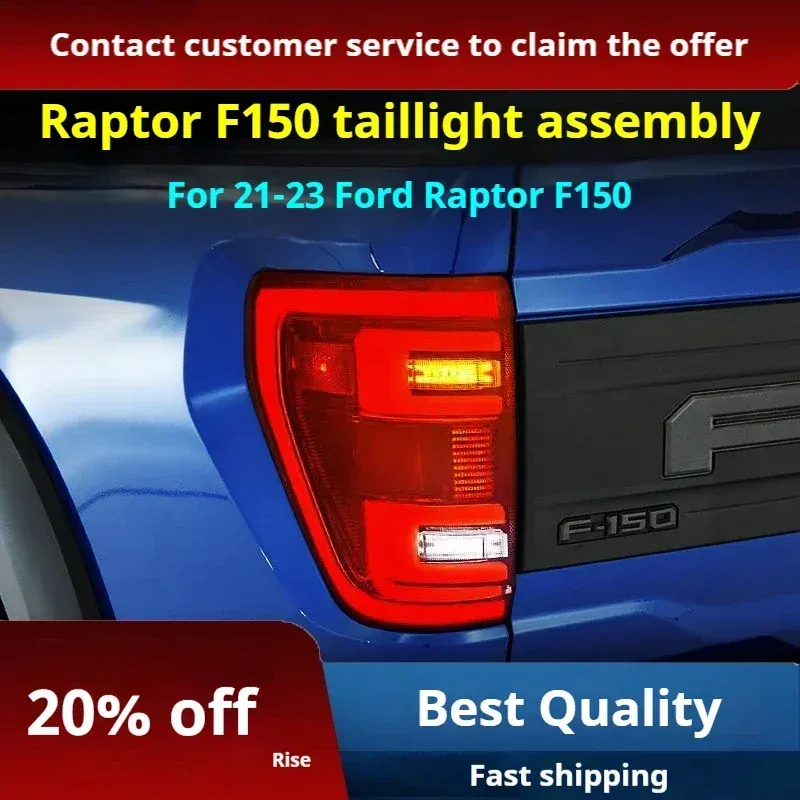 Задние LED-фонари динамический поворотник для Ford Raptor F-150 (2021-2023), комплект, комплект, FT Carlight Carlight — фото 2