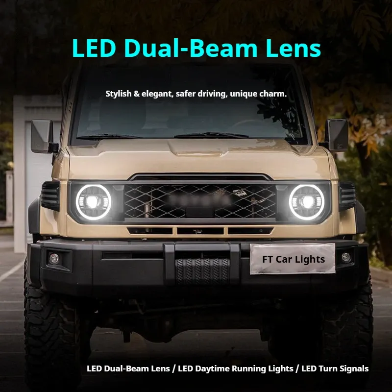 Фары передние LED с ходовыми огнями для Toyota Land Cruiser 70 (2024-2026), комплект, комплект, FT Carlight Carlight — фото 4