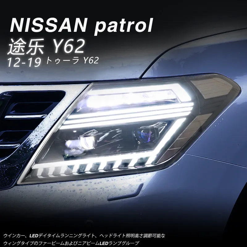 Фары передние LED с ходовыми огнями для Nissan Patrol Y62 (2012-2019), комплект, FT Carlight — фото 3